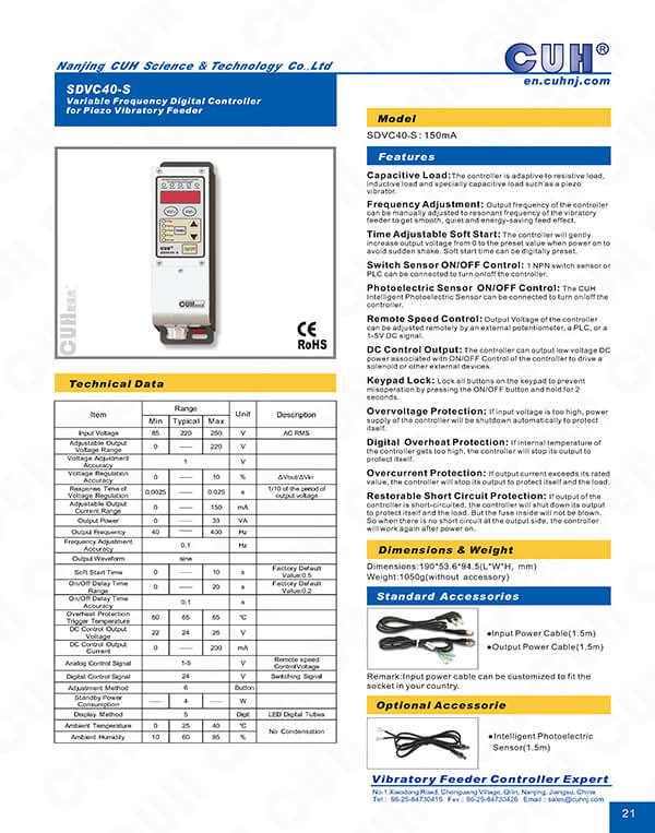 Bộ điều khiển điện áp sàng rung CUH SDVC40-S